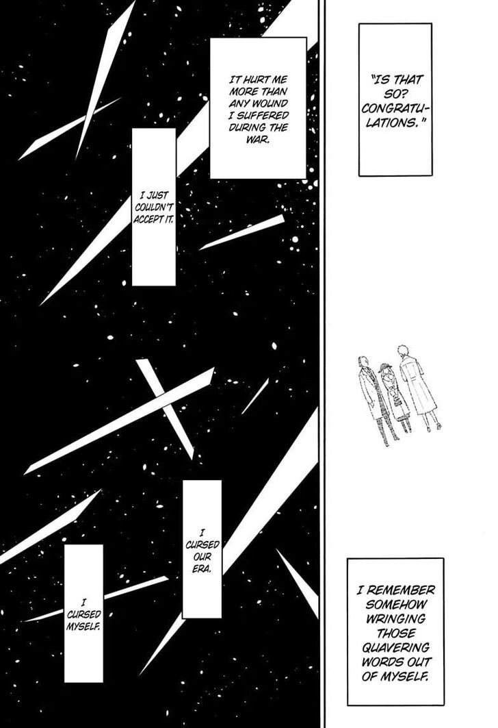 Spy x Family, Chapter 102 image 16